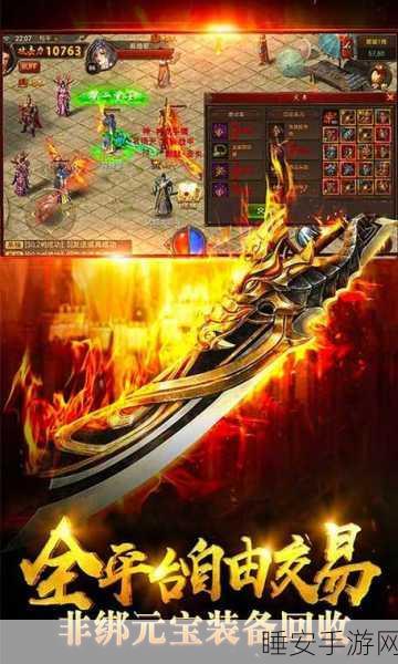魔幻新纪元,动天地安卓版震撼上线,欧美魔幻RPG手游盛宴
