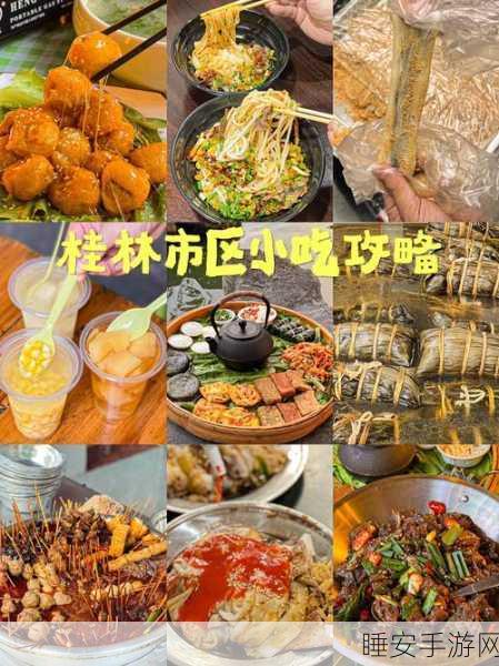 一个在上添一个在下吃:上面一个,下方一个,一同享受美味" 🍽️