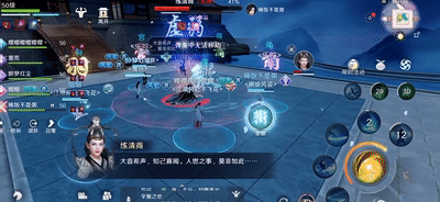 天刀秘籍,三段跳的正确打开方式