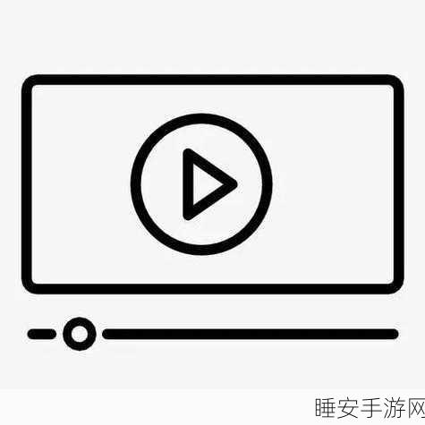 中文日产幕无线码一去不用网:中文日产幕无线码无需联网使用" 📱