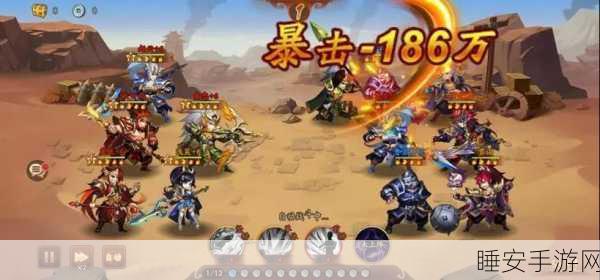 少年三国志2追梦寻宝技巧:少年三国志2探梦收藏秘籍"🔍