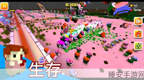 方块丧尸下载_最新的休闲类小游戏