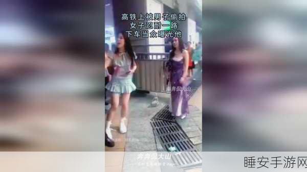 震惊x7x7x7任意噪108:惊人噪音x7x7x7任意程度108" 😲
