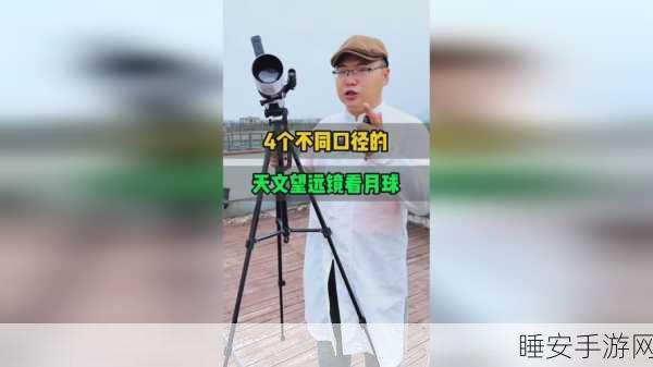 震惊x7x7x7任意噪108:惊人噪音x7x7x7任意程度108" 😲
