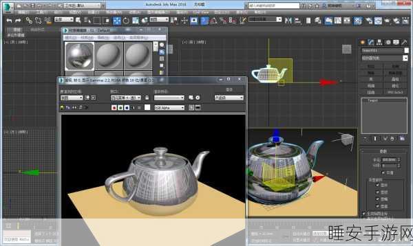 3Dmax亚洲NINEBOXmod斗罗:3Dmax亚洲NINEBOXmod唐门" 🎨
