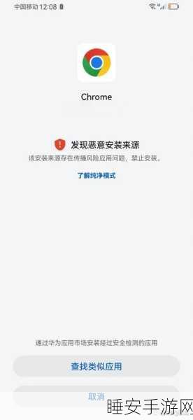 免费的不良软件:无成本的恶意软件" 🚫