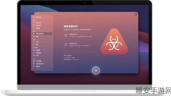 免费的不良软件:无成本的恶意软件" 🚫