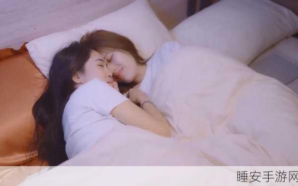 拔 拔羞羞男女:调皮情侣的欢乐时光"😊