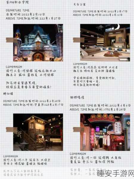 黑料官网:内幕消息网站" 🕵️♂️