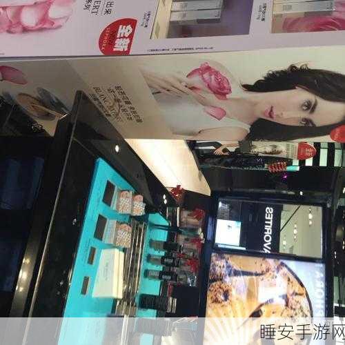 98精产国品一二:98精选国产商品"✨