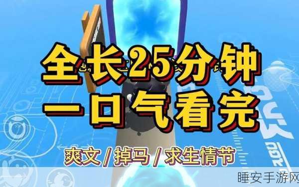 155.fun黑料不打烊：155.fun持续更新黑料＂ 😄