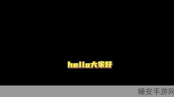 155.fun黑料不打烊：155.fun持续更新黑料＂ 😄