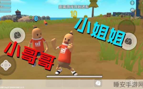 100款禁流软件免费:免费获取100款禁流应用"🎉
