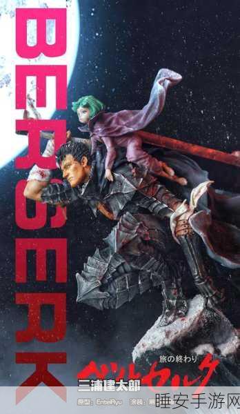 wotbkrv传奇涂装封面:wotbkrv传奇涂装封面改版" 🎨
