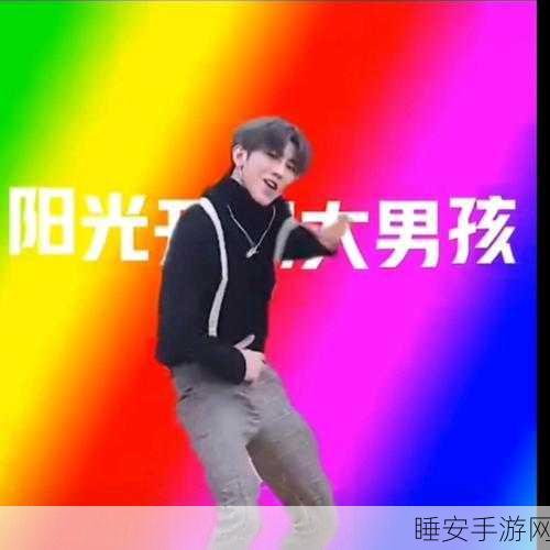大坤坤抽别人桃子:大坤坤分享他人的桃子" 🍑