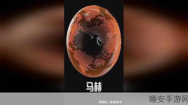 17ccc吃瓜爆料-蘑菇：17ccc吃瓜八卦-蘑菇＂🍄