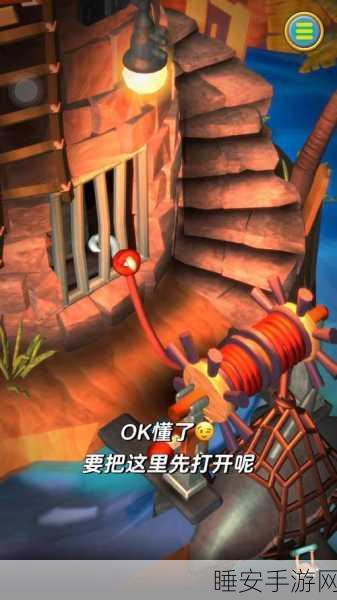 全新烧脑解谜游戏上线,挑战你的智慧极限,乐趣无穷!