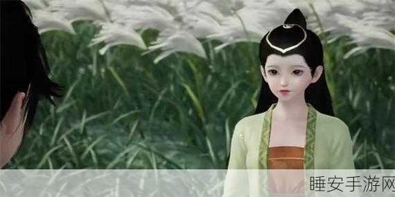 射雕手游周公剑谱收集秘籍大揭秘