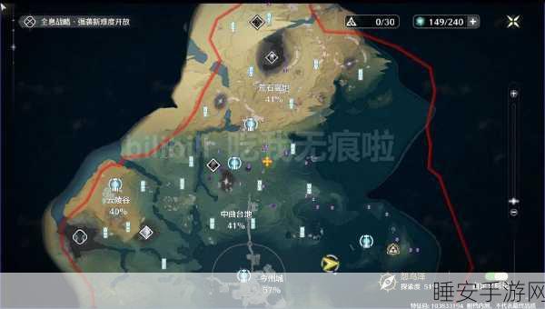 鸣潮四星臂铠呼啸重音全解析