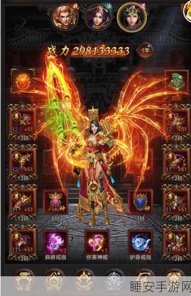 盛夏传奇下载-经典类传奇战斗RPG手机游戏