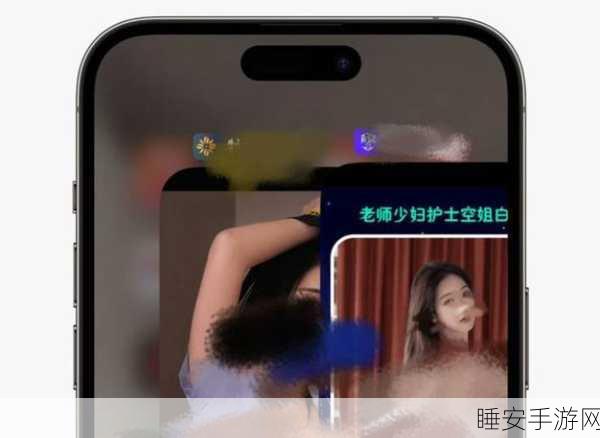 100种禁用黄色软件:禁止使用的100种黄色软件" 🚫