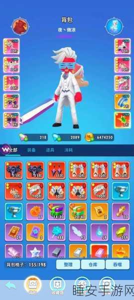 超元气火柴人,角色选择终极指南