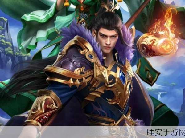 武道会传奇安卓版震撼上线,热血角色扮演,争霸赛激情开启!