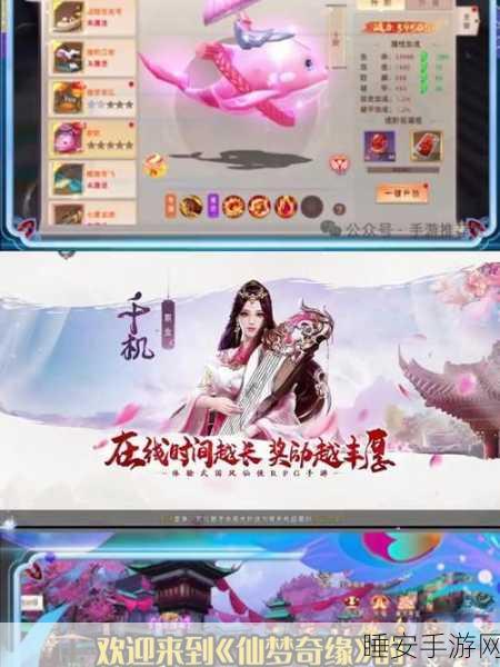仙决手游震撼登场,纯正国风修仙战斗,开启东方仙侠新纪元