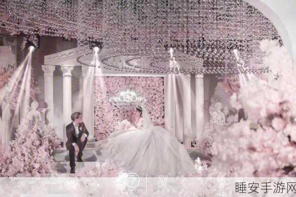 芭比公主梦幻婚礼,换装大赛精彩开启,下载即享无限乐趣!
