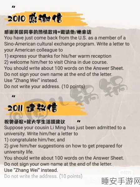 17c-起草:17c-草拟方案" ✍️