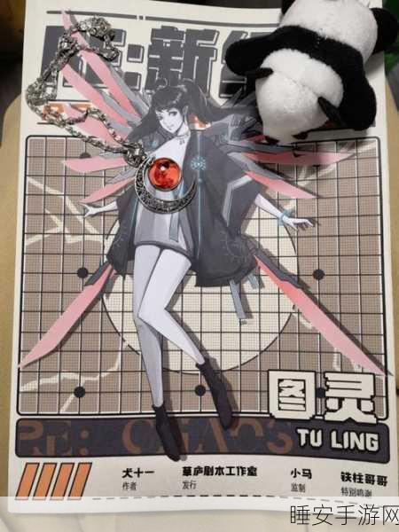 玄幻冒险新纪元,诸天轮回录手游最新版震撼发布