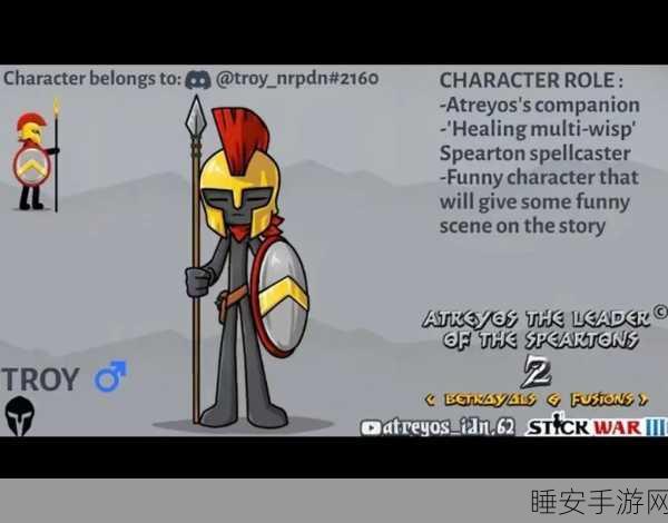 火柴人舞动传奇,Swing Legend休闲闯关新体验