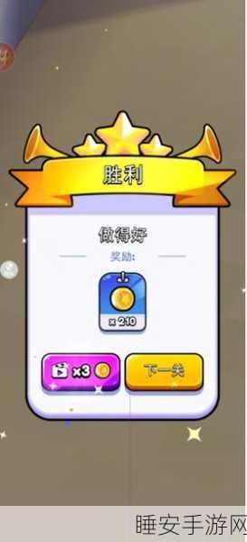 合并数字人游戏下载_非常好玩的休闲益智类闯关游戏