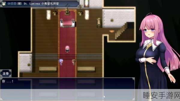 毫米RPG游戏下载-非常不错趣味角色扮演类游戏