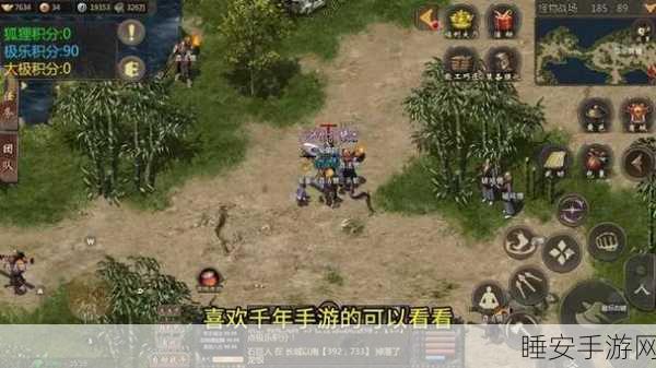 TRAHA震撼登场,沉浸式3DMMORPG手游,探索无限战斗乐趣
