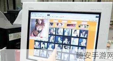 免费黄色:免费色情内容" 🍑