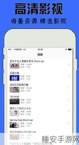 8x8x华为海外免费入：华为海外免费入场8x8＂ 🎉
