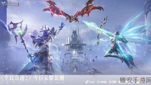 九州战魂震撼更新,仙侠竞技新纪元,决战九天之巅