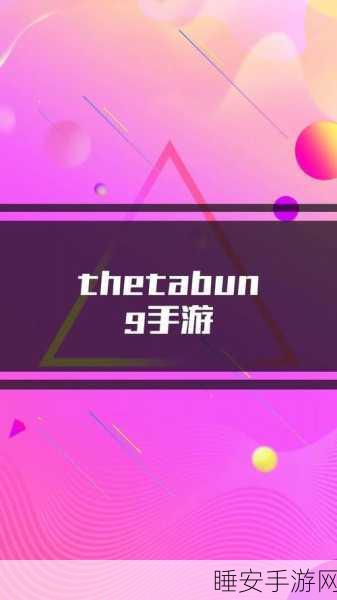 经典重生!The Tabung最新版解谜冒险逃生游戏震撼来袭