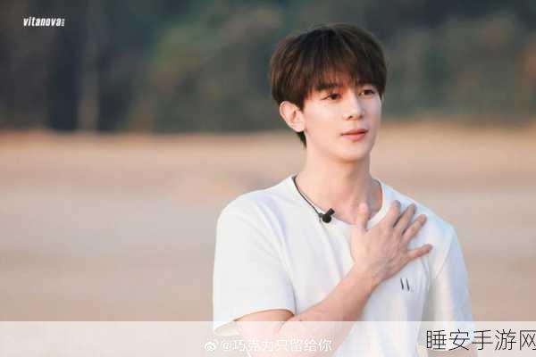 死或生沙滩排球系列新作:生死格斗沙滩排球新篇"🏖️
