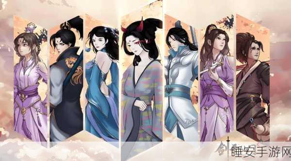 梦幻国风修仙新体验,逆神封魔斩仙深度评测与玩法揭秘