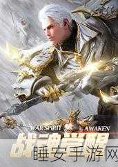 暗黑之林大天使,异界奇幻大冒险RPG手游震撼登场,探索未知世界的终极挑战