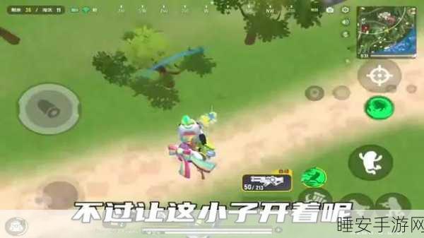 香肠派对 SS14 新战场神秘生物大揭秘