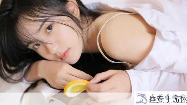 丰年经继拇中文5优缺点:丰年经继拇中文5个优缺点分析" 😊