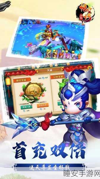 少年悟空传下载-非常优质的回合制卡牌手游