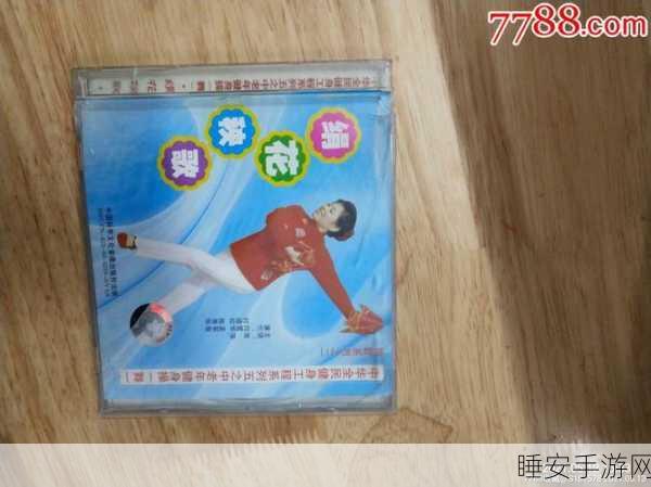 chinese性老太VCD:中国老年女性视频" 😊