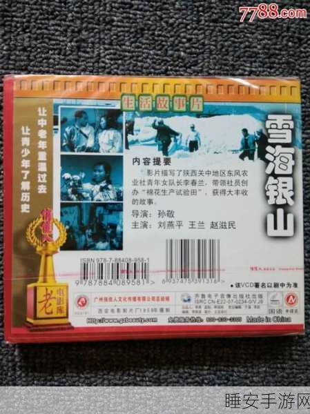chinese性老太VCD:中国老年女性视频" 😊