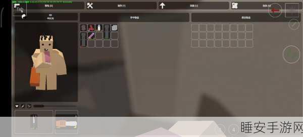 Unturned 未转变者,新手必备的游戏指令秘籍大公开