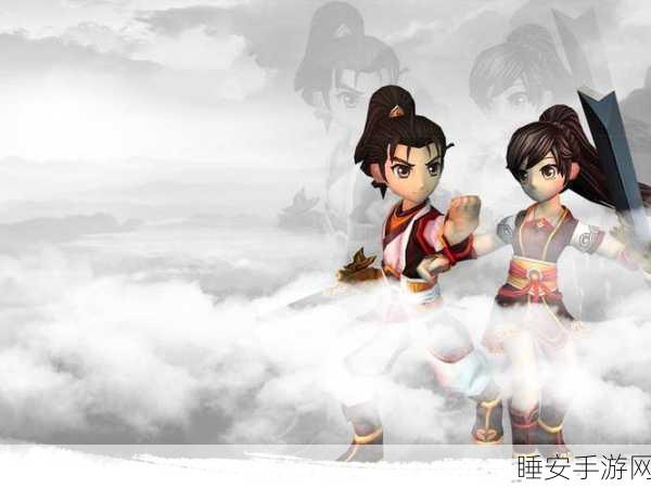 热血武侠新纪元,苍穹之恋安卓版震撼上线,角色扮演新体验!