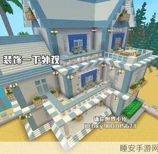 迷你工艺世界,像素风情模拟建造大赛,打造你的梦幻乐园!
